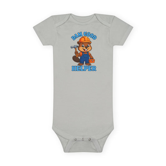 New Parent Essential