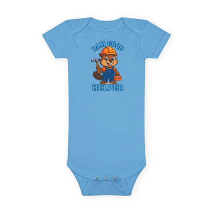 New Parent Essential